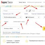 Kuidas Yandexi taksot tellida: veebis, telefoninumbri kaudu, rakenduse kaudu