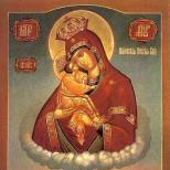Akathiste au Très Saint Theotokos, devant son icône, appelée 